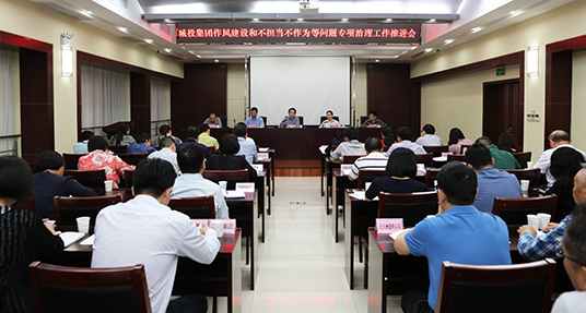 香港全年正版资料大全