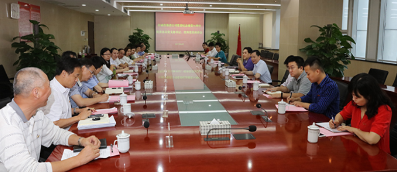 香港全年正版资料大全