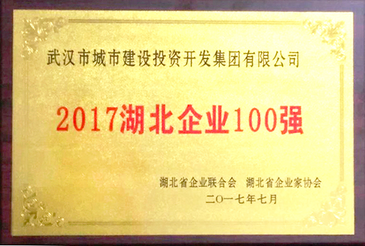 香港全年正版资料大全