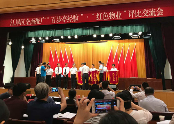 香港全年正版资料大全