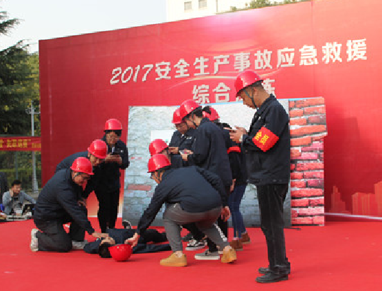香港全年正版资料大全