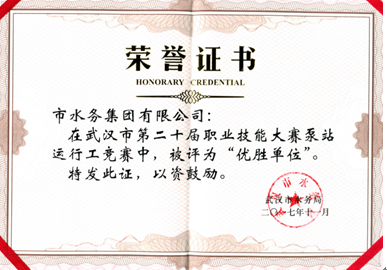 香港全年正版资料大全