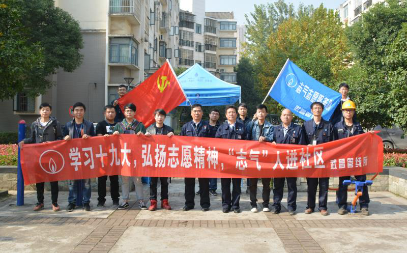 香港全年正版资料大全