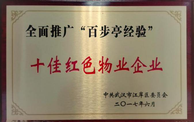香港全年正版资料大全