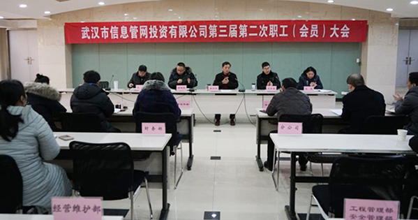 香港全年正版资料大全