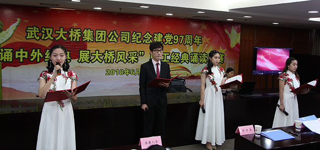 香港全年正版资料大全