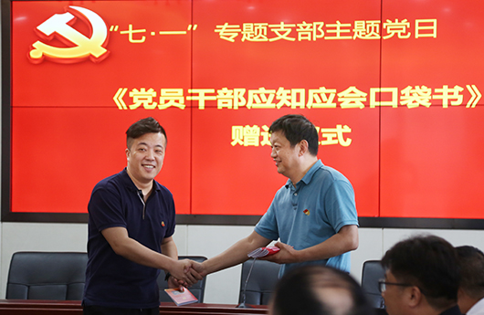 香港全年正版资料大全