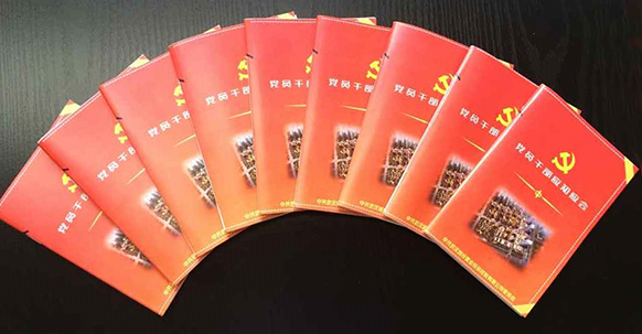 香港全年正版资料大全