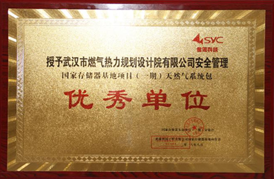 香港全年正版资料大全