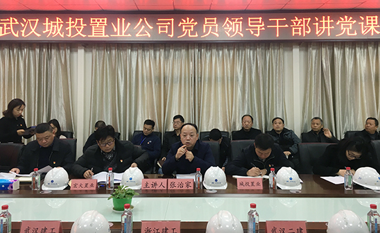 香港全年正版资料大全