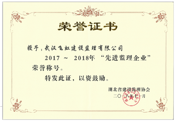 香港全年正版资料大全
