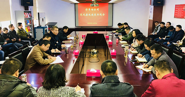 香港全年正版资料大全