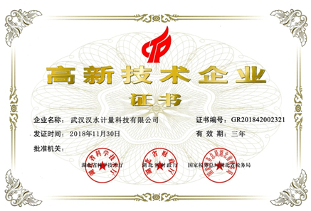 香港全年正版资料大全