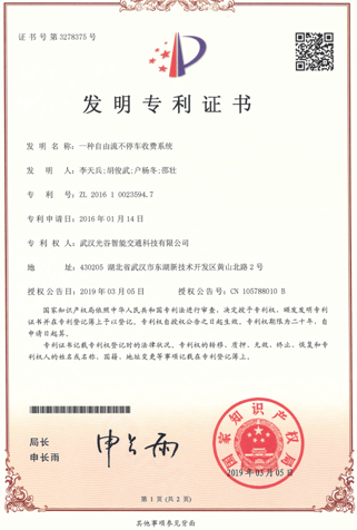 香港全年正版资料大全