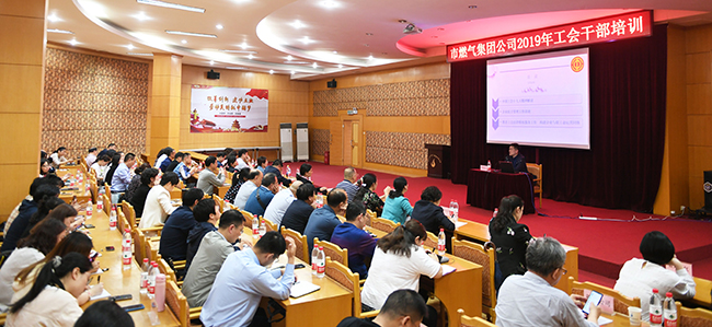香港全年正版资料大全