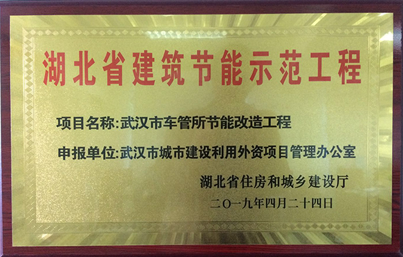 香港全年正版资料大全