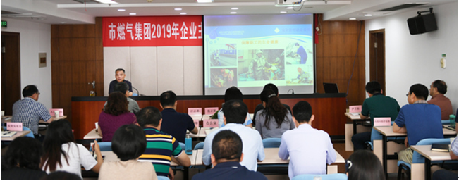 香港全年正版资料大全
