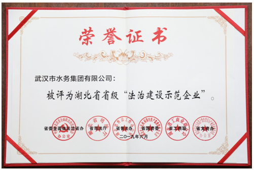 香港全年正版资料大全