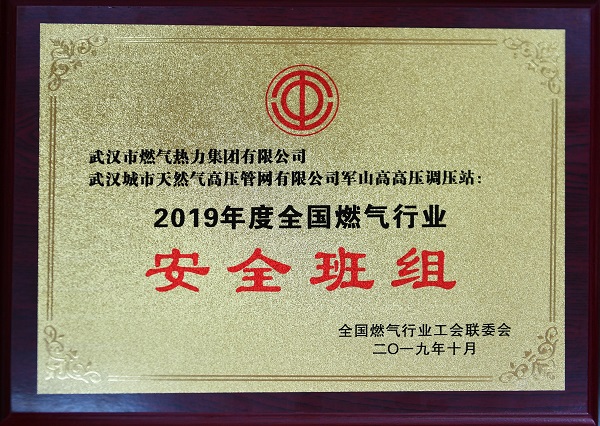 香港全年正版资料大全