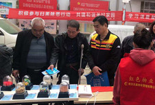 香港全年正版资料大全