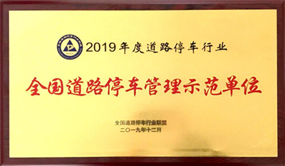 香港全年正版资料大全