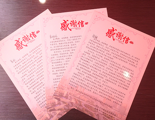 香港全年正版资料大全