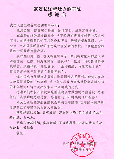 香港全年正版资料大全