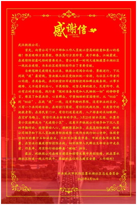 香港全年正版资料大全