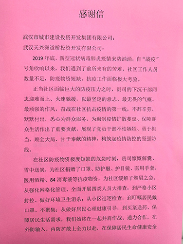 香港全年正版资料大全