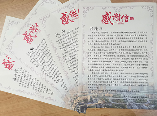 香港全年正版资料大全
