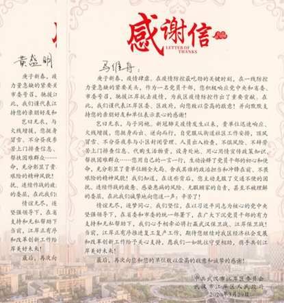 香港全年正版资料大全