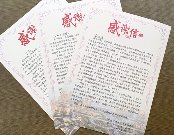 香港全年正版资料大全
