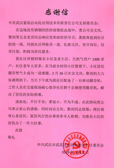 香港全年正版资料大全