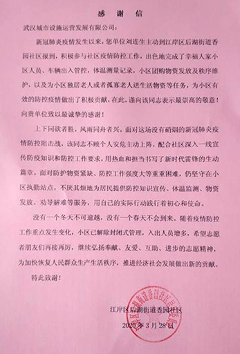 香港全年正版资料大全