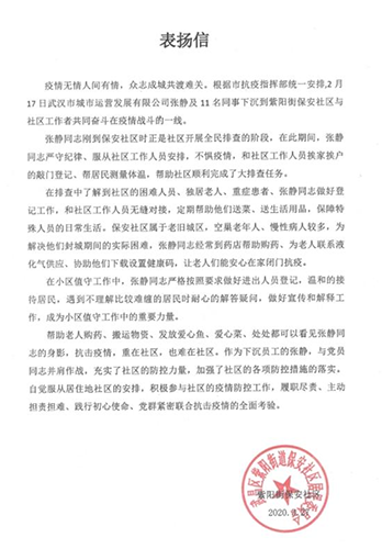香港全年正版资料大全