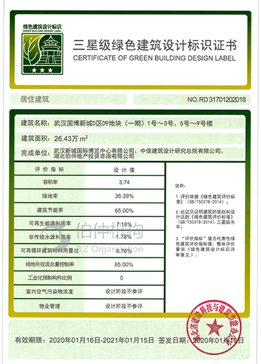 香港全年正版资料大全
