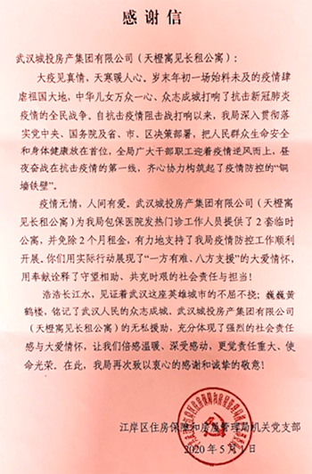 香港全年正版资料大全
