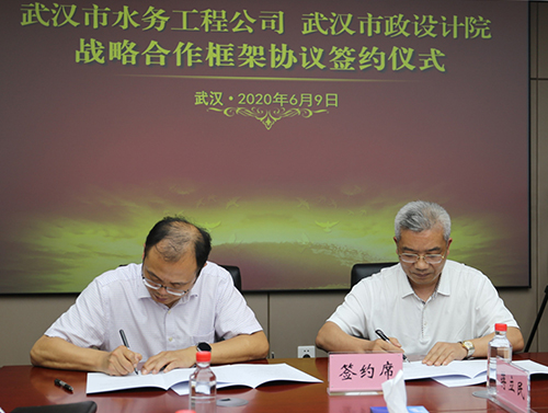 香港全年正版资料大全