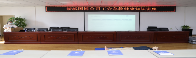 香港全年正版资料大全