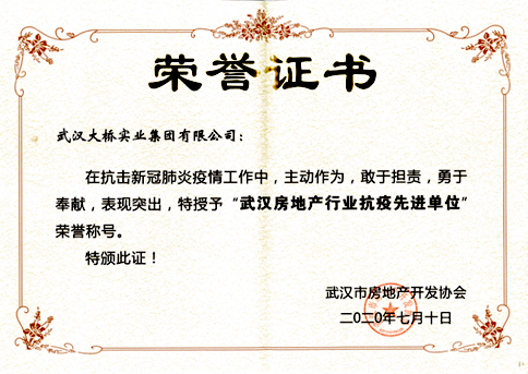 香港全年正版资料大全