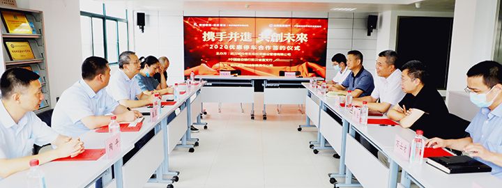 香港全年正版资料大全