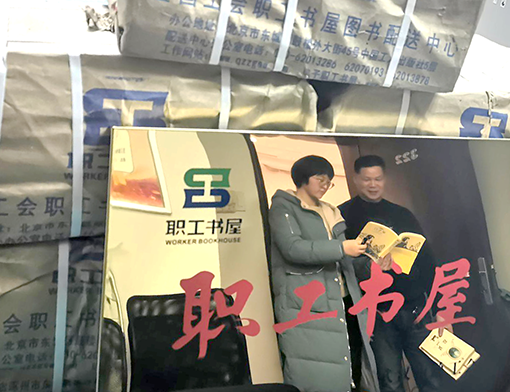 香港全年正版资料大全