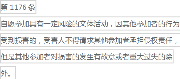 香港全年正版资料大全