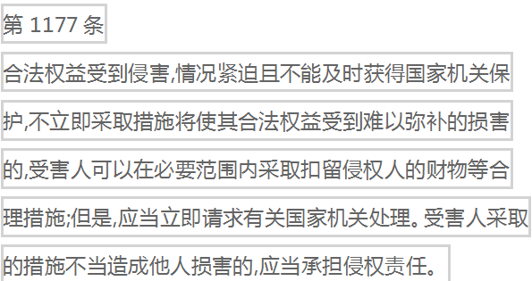 香港全年正版资料大全