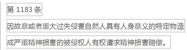 香港全年正版资料大全