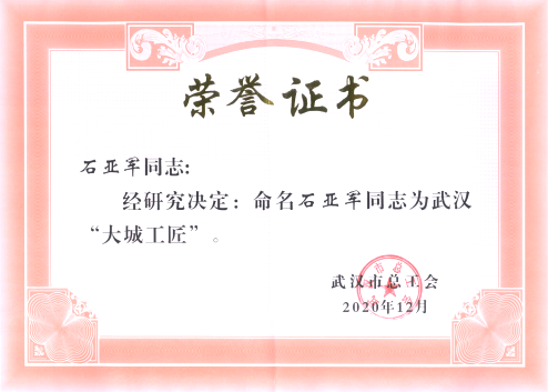 香港全年正版资料大全