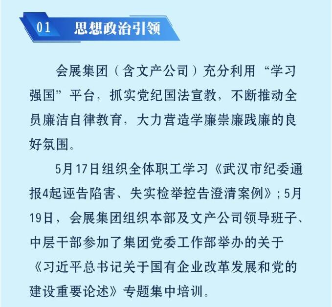 香港全年正版资料大全