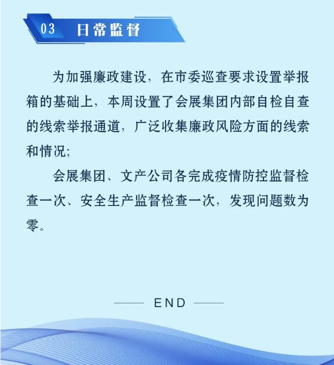 香港全年正版资料大全