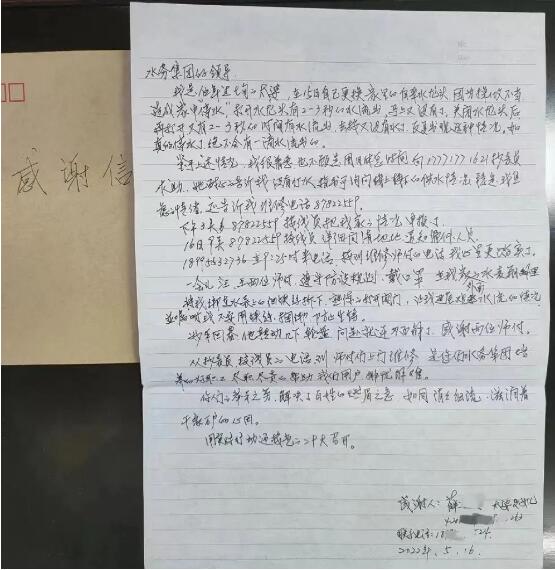 香港全年正版资料大全