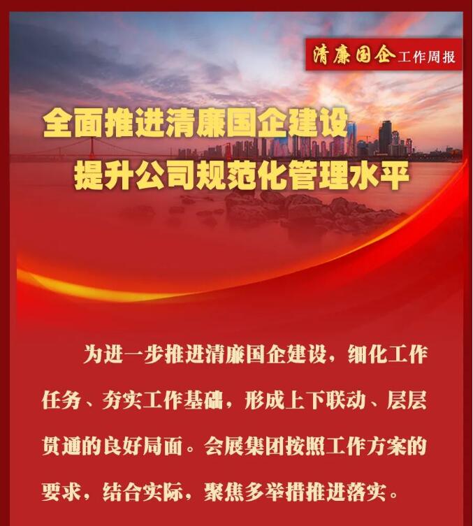 香港全年正版资料大全
